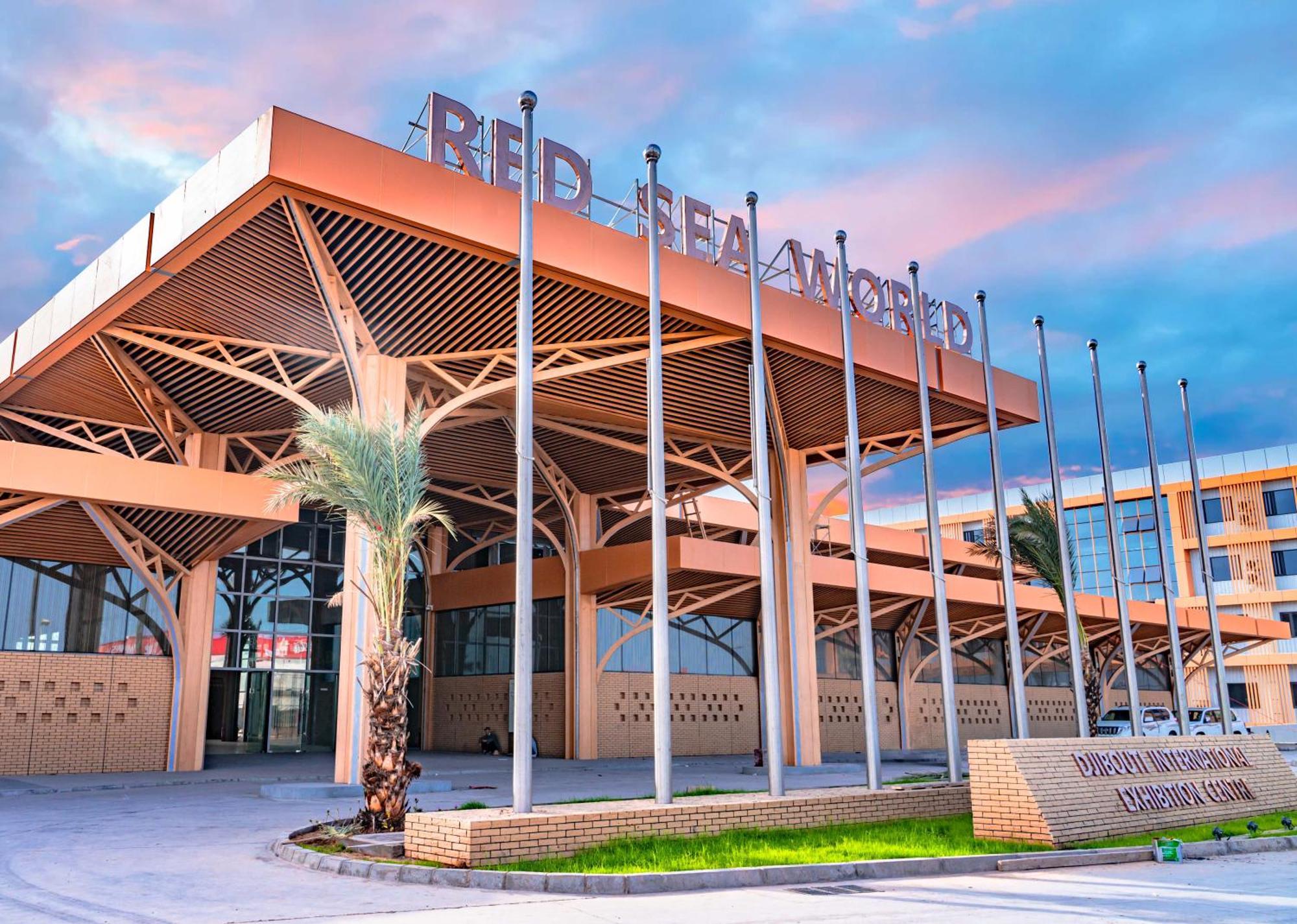 Escale International Hotel Djibouti City Exterior foto